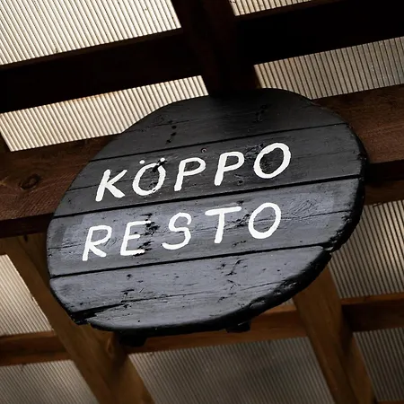 Pihla Inspiratsioonitalu Kõpu